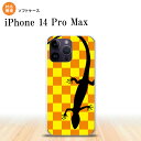 iPhone14 ProMax iPhone14 Pro Max X}zP[X wʃP[X\tgP[X gJQ s  2022N 9 nk-i14pm-tp861