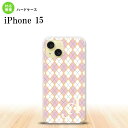 iPhone15 iPhone15 スマホケース 背面ケース ハードケース アーガイル ピンク グレー +アルファベット 2023年 9月発売 nk-i15-1411i