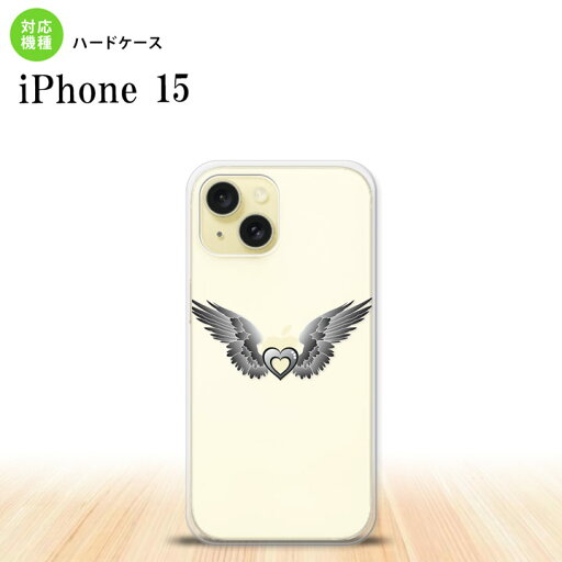 iPhone15 iPhone15 スマホケース 背面ケース ハードケース 黒翼 ハート グレー 2023年 9月発売 nk-i15-466 iPhone15 iPhone15 スマホケース 背面ケース ハードケース 黒翼 ハート グレー 2023年 9月発売 nk-i15-466