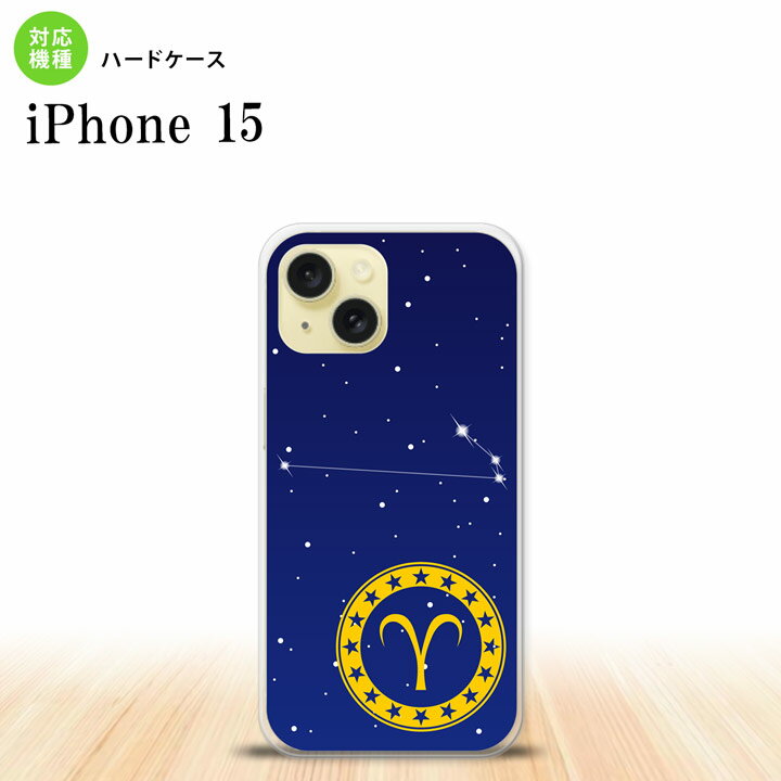 iPhone15 iPhone15 スマホケース 背面ケ�