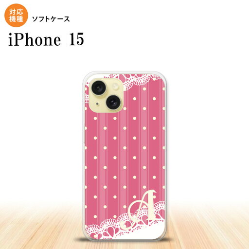 iPhone15 iPhone15 スマホケース 背面ケースソフトケース ドット レース C ピンク +アルファベット 2023年 9月発売 nk-i15-tp1611i iPhone15 iPhone15 スマホケース 背面ケースソフトケース ドット レース C ピンク +アルファベット 2023年 9月発売 nk-i15-tp1611i