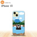 iPhone15 iPhone15 スマホケース 背面ケースソフトケース くまモン 温泉 2023年 9月発売 nk-i15-tpkm36