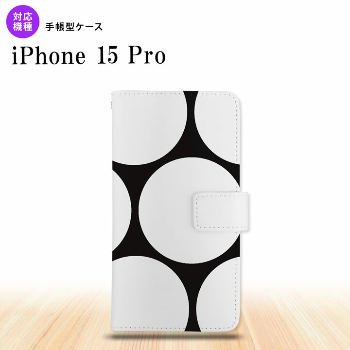 iPhone15 Pro iPhone15 Pro 蒠^X}zP[X Jo[    2023N 9 nk-004s-i15p-dr1113