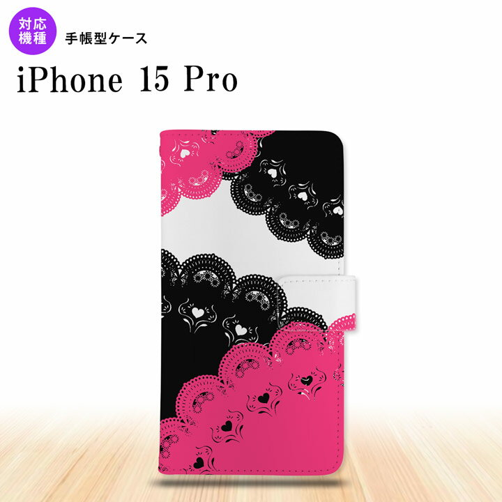 iPhone15 Pro iPhone15 Pro 蒠^X}zP[X Jo[ [X  sN 2023N 9 nk-004s-i15p-dr728