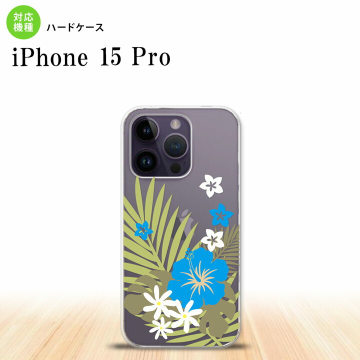 iPhone15 Pro iPhone15 Pro X}zP[X wʃP[X n[hP[X nCrXJX D NA F 2023N 9 nk-i15p-1052