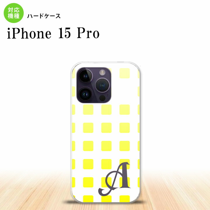 iPhone15 Pro iPhone15 Pro スマホケース 背面ケース ハードケース スクエア ドット 黄 +アルファベット 2023年 9月発売 nk-i15p-1364i