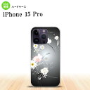 iPhone15 Pro iPhone15 Pro スマホケース 背面ケース ハードケース 花柄 ミックス A 黒 2023年 9月発売 nk-i15p-271(2)