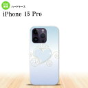 iPhone15 Pro iPhone15 Pro X}zP[X wʃP[X n[hP[X n[g E  2023N 9 nk-i15p-319