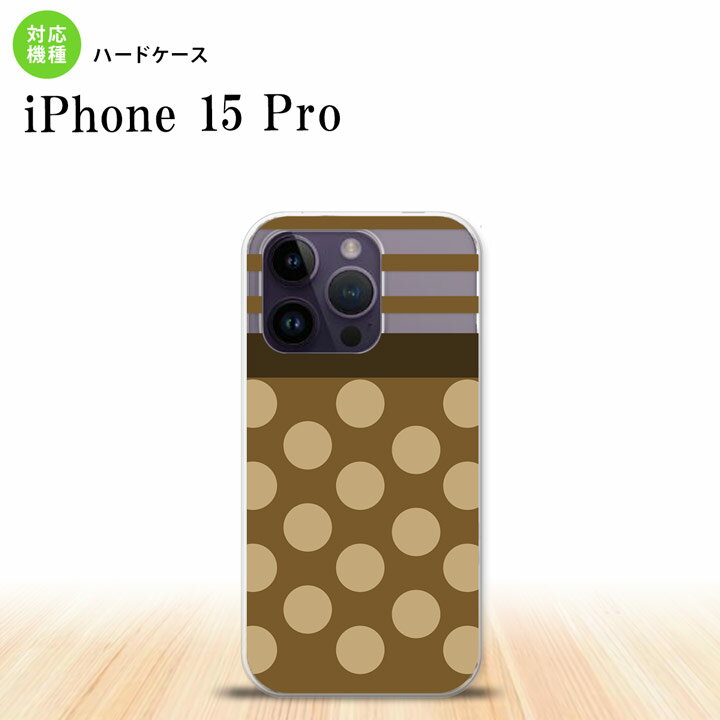 iPhone15 Pro iPhone15 Pro X}zP[X wʃP[X n[hP[X hbg {[_[  2023N 9 nk-i15p-783