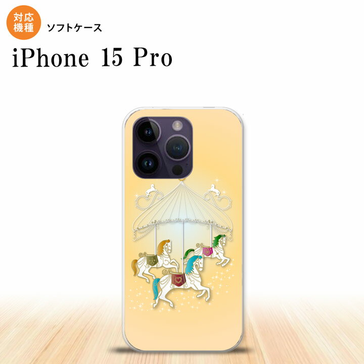 iPhone15 Pro iPhone15 Pro X}zP[X wʃP[X\tgP[X [S[Eh  2023N 9 nk-i15p-tp313