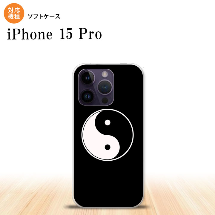 iPhone15 Pro iPhone15 Pro X}zP[X wʃP[X\tgP[X Az  2023N 9 nk-i15p-tp554