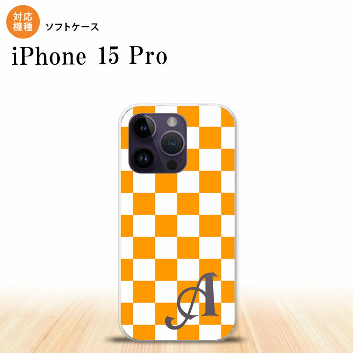 iPhone15 Pro iPhone15 Pro X}zP[X wʃP[X\tgP[X XNGA  IW +At@xbg 2023N 9 nk-i15p-tp764i