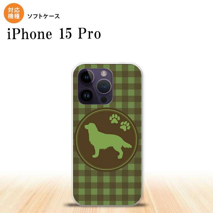 iPhone15 Pro iPhone15 Pro X}zP[X wʃP[X\tgP[X  S[f go[  2023N 9 nk-i15p-tp812