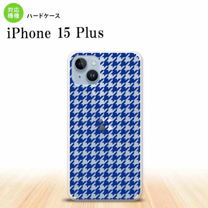 iPhone15 plus iPhone15 plus X}zP[X wʃP[X n[hP[X 璹 iq   NA 2023N 9 nk-i15pl-906