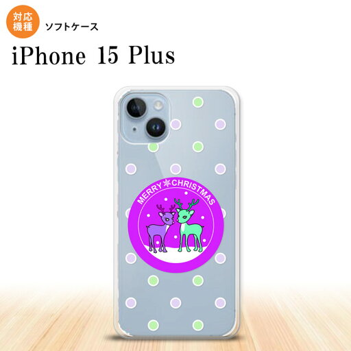 iPhone15 plus iPhone15 plus スマホケース 背面ケースソフトケース トナカイ ワッペン 紫 2023年 9月発売 nk-i15pl-tp623 iPhone15 plus iPhone15 plus スマホケース 背面ケースソフトケース トナカイ ワッペン 紫 2023年 9月発売 nk-i15pl-tp623