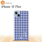 iPhone15 plus iPhone15 plus スマホケース 背面ケースソフトケース 千鳥 格子 小 青 白 +アルファベット 2023年 9月発売 nk-i15pl-tp905i