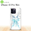 iPhone15 Pro Max iPhone15 Pro Max X}zP[X wʃP[X n[hP[X sXg   2023N 9 nk-i15pm-1249