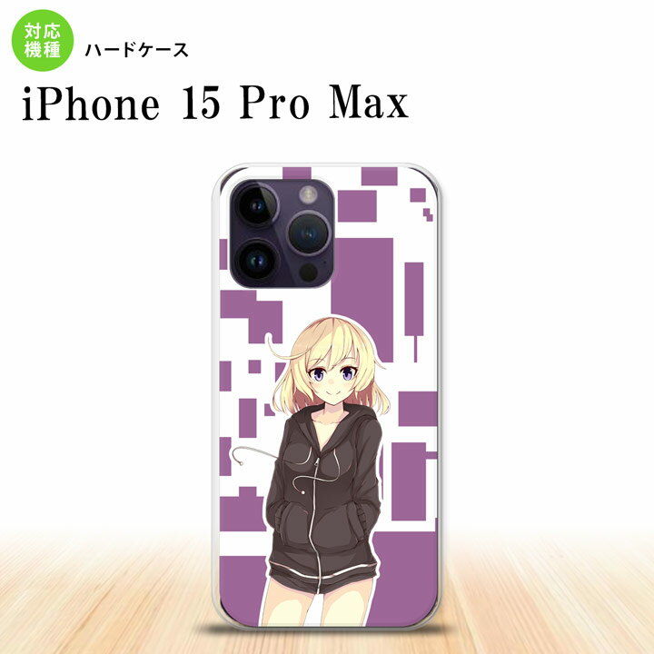 iPhone15 Pro Max iPhone15 Pro Max X}zP[X wʃP[X n[hP[X ̎q A  2023N 9 nk-i15pm-1324