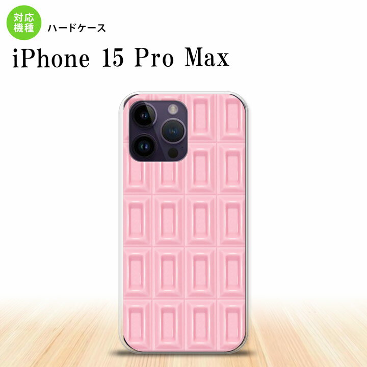 iPhone15 Pro Max iPhone15 Pro Max X}zP[X wʃP[X n[hP[X `R Xgx[ sN 2023N 9 nk-i15pm-737