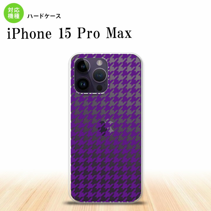 iPhone15 Pro Max iPhone15 Pro Max ޥۥ ̥ ϡɥ Ļ ʻ   ꥢ 2023ǯ 9ȯ nk-i15pm-909