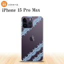 iPhone15 Pro Max iPhone15 Pro Max X}zP[X wʃP[X\tgP[X [X  A F 2023N 9 nk-i15pm-tp1097