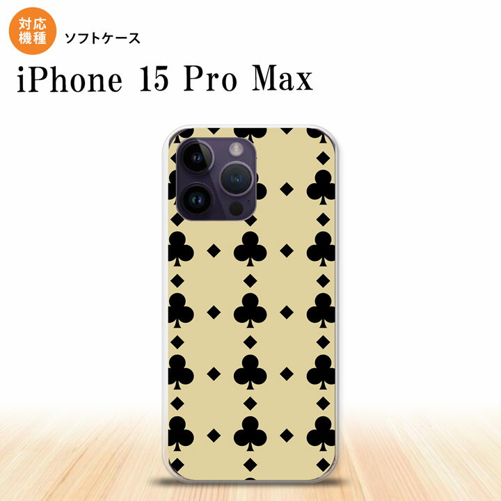iPhone15 Pro Max iPhone15 Pro Max X}zP[X wʃP[X\tgP[X gv Nu x[W  2023N 9 nk-i15pm-tp533