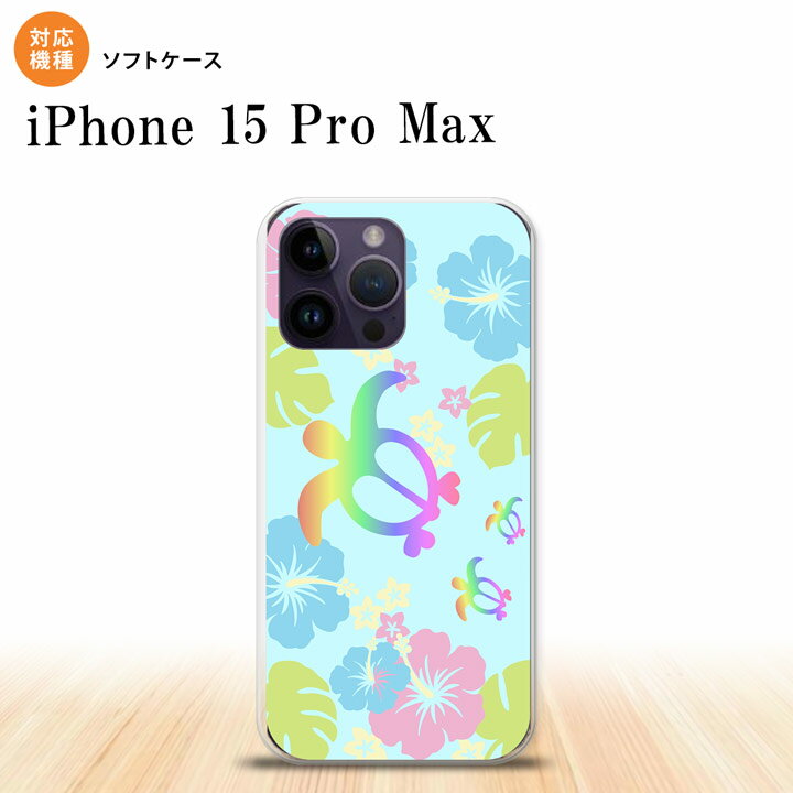 iPhone15 Pro Max iPhone15 Pro Max X}zP[X wʃP[X\tgP[X zk nCrXJX F 2023N 9 nk-i15pm-tp684