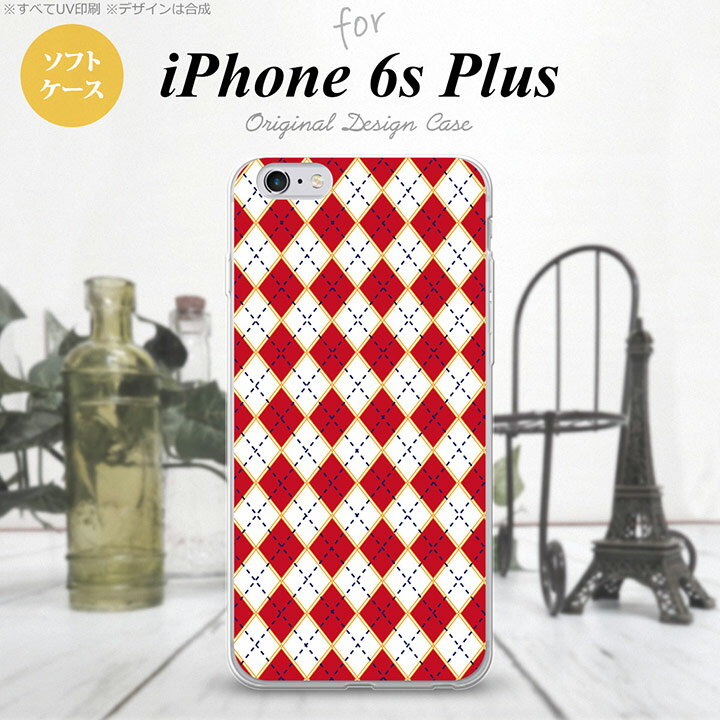 【iPhone6 Plus/iPhone6s Plus】【スマホケース/スマホカバー】【アイフォン6/6s プラス】iPhone6 Plus/iPhone6s Plus スマホケース カバー アイフォン6/6s プラス ソフトケース アーガイル 赤×青 nk-i6plus-tp1403【メール便送料無料】