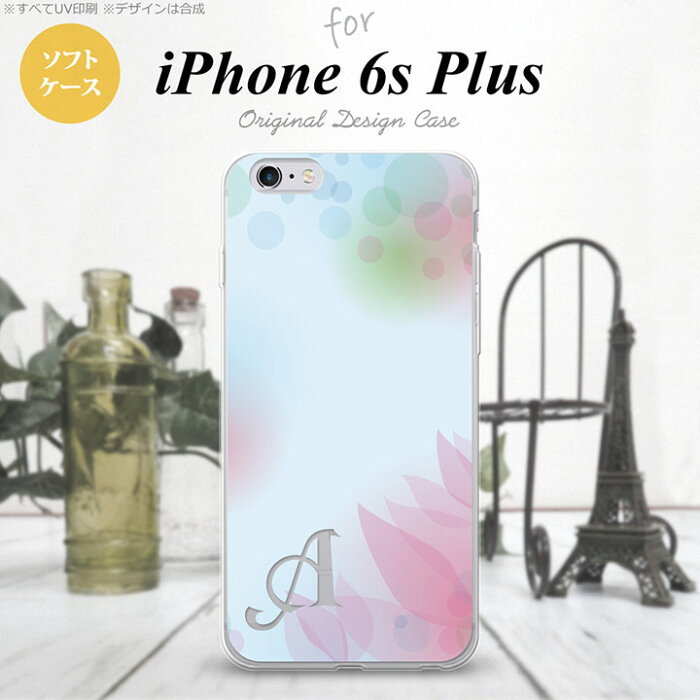 【iPhone6 Plus/iPhone6s Plus】【スマホケース/スマホカバー】【アイフォン6/6s プラス】iPhone6 Plus/iPhone6s Plus スマホケース カバー アイフォン6/6s プラス ソフトケース イニシャル ぼかし模様 青 nk-i6plus-tp1594ini【メール便送料無料】