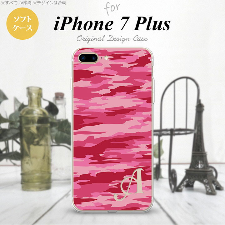 【iPhone7plus】【スマホケース/スマホカバー】【アイフォン7plus】iPhone7plus スマホケース カバー アイフォン7plus ソフトケース イニシャル 迷彩B ピンクC nk-i7plus-tp1164ini【メール便送料無料】