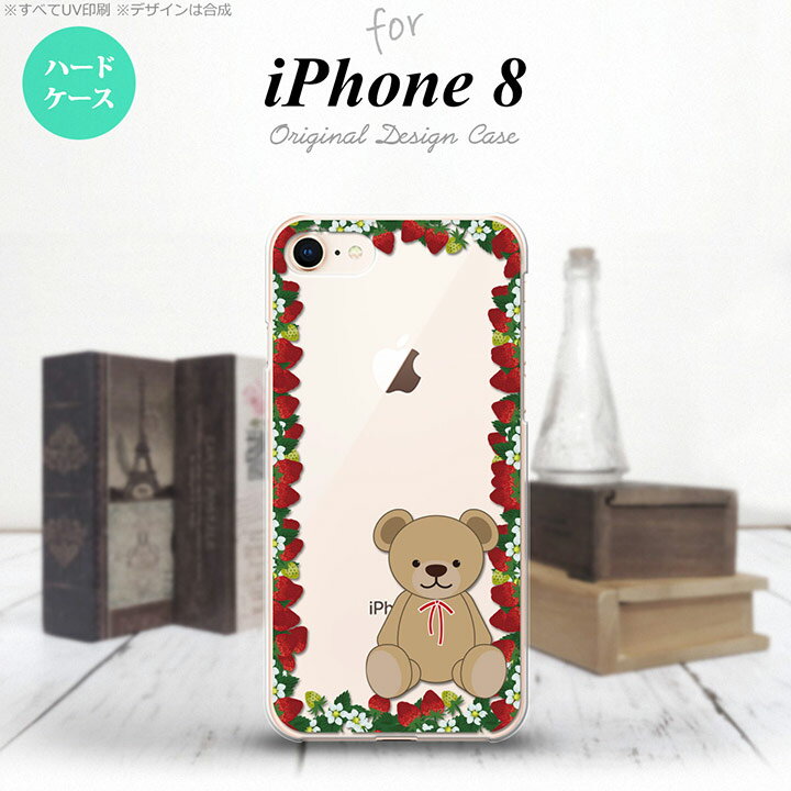 iPhone7iPhone8スマホ...