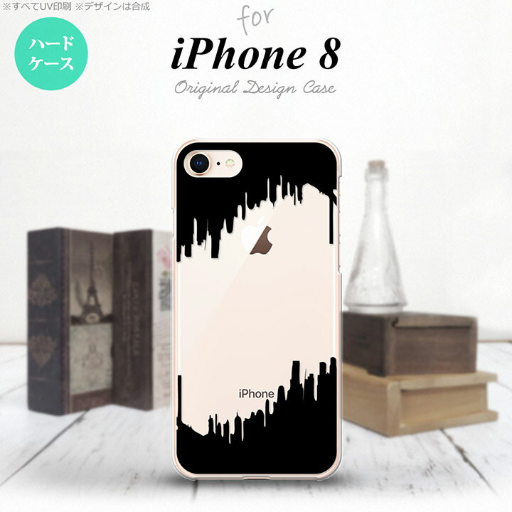 iPhone7 iPhone8 スマホケース ハードケース ホラー 黒 メンズ レディース nk-ip8-194