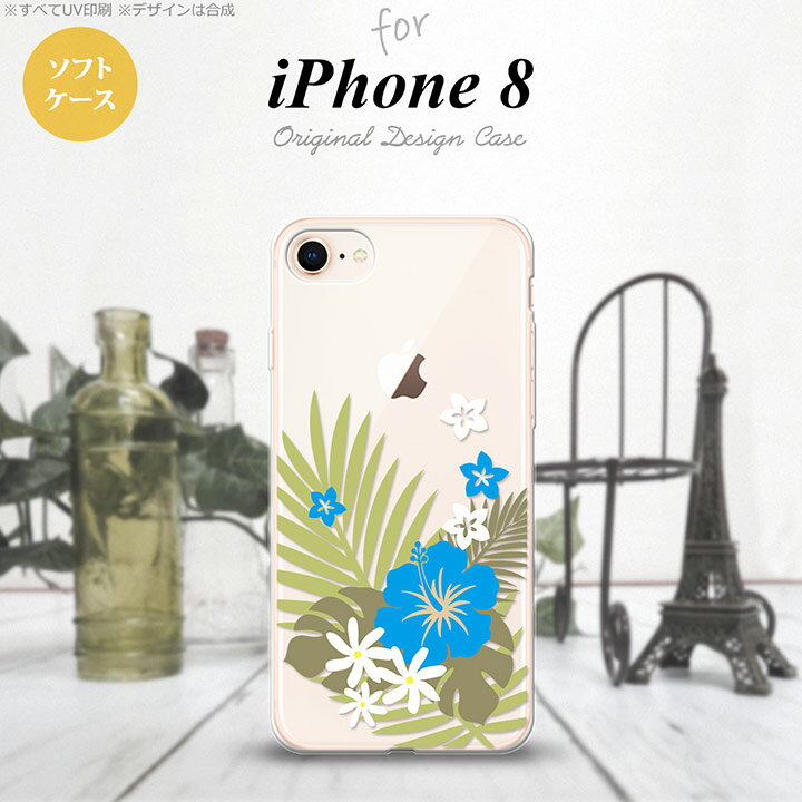 iPhone7iPhone8スマホ...