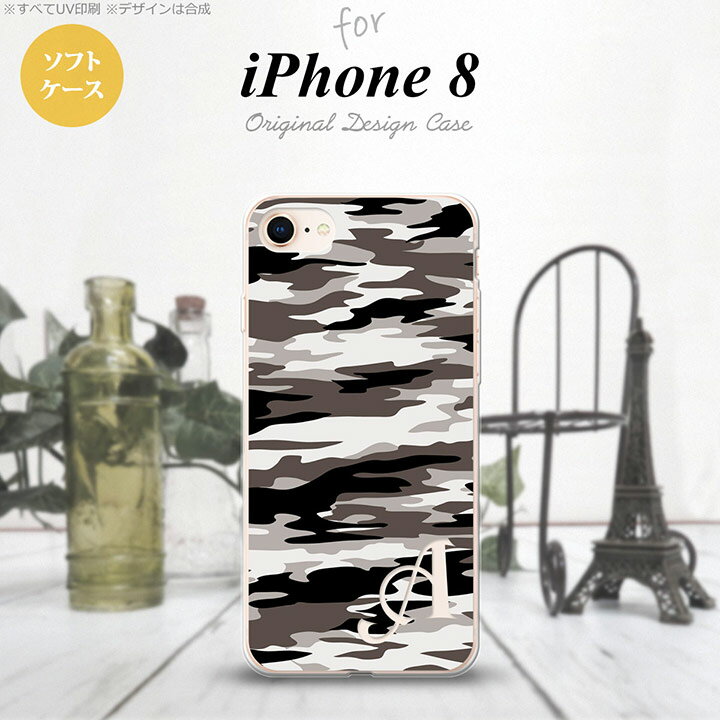 iPhone8スマホケースケースア...