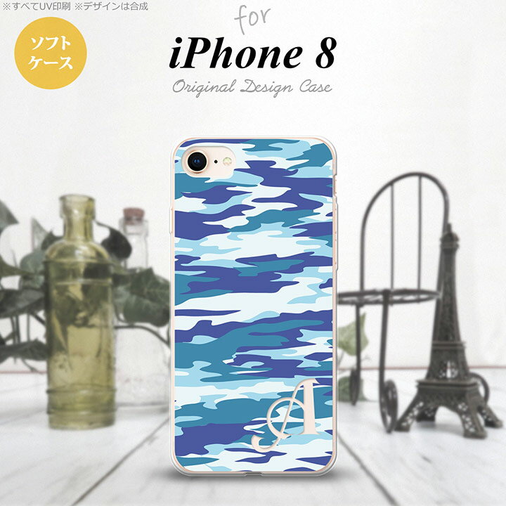 iPhone8スマホケースケースア...
