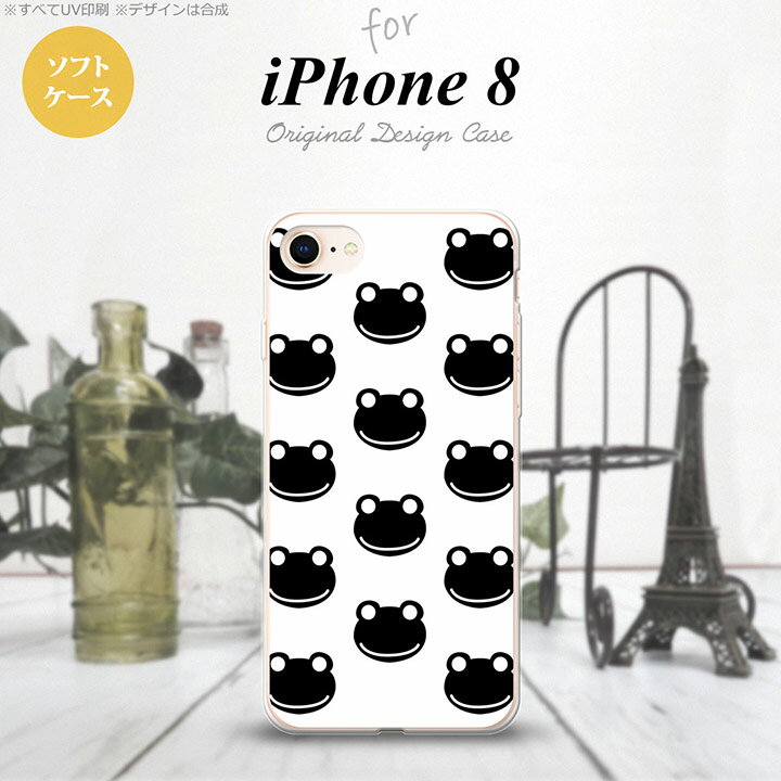iPhone8スマホケースカバーア...