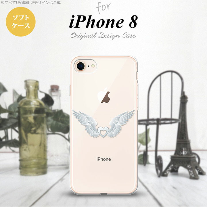 Mobile Phone Cases - iPhone7 iPhone8 スマホケース ソフトケース 白翼 ハート グレー メンズ レディース nk-ip8-tp472