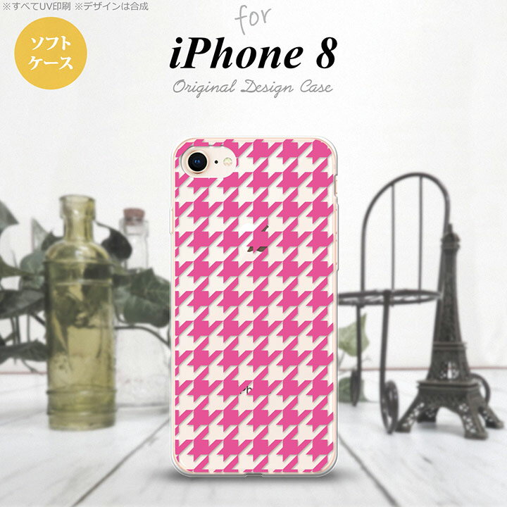 iPhone7iPhone8スマホ...