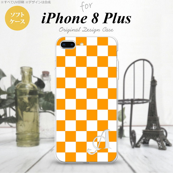 【iPhone8Plus】【スマホケース/スマホカバー】【アイフォン8プラス】iPhone8Plus スマホケース ケース アイフォン8プラス イニシャル スクエア 白×オレンジ nk-ip8p-tp764ini【メール便送料無料】
