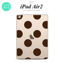 y[ z iPad Air2 P[X ^ubgP[X ACpbh GA[2 Jo[ GA[ 2 iPad Air 2 P[X Jo[ ACpbh GA[ 2 hbgE  nk-ipadair2-002y[ւőz