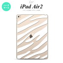 y[ z iPad Air2 P[X ^ubgP[X ACpbh GA[2 Jo[ GA[ 2 iPad Air 2 P[X Jo[ ACpbh GA[ 2 [u  nk-ipadair2-024y[ւőz