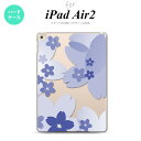 y[ z iPad Air2 P[X ^ubgP[X ACpbh GA[2 Jo[ GA[ 2 iPad Air 2 P[X Jo[ ACpbh GA[ 2 ԕETN  nk-ipadair2-059y[ւőz