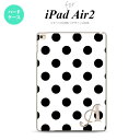 y[ z iPad Air2 P[X ^ubgP[X ACpbh GA[2 Jo[ GA[ 2 iPad Air 2 X}zP[X Jo[ ACpbh GA[ 2 CjV hbgE ~ nk-ipadair2-101iniy[ւőz