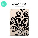 y[ z iPad Air2 P[X ^ubgP[X ACpbh GA[2 Jo[ GA[ 2 iPad Air 2 P[X Jo[ ACpbh GA[ 2 _}XNB  nk-ipadair2-1034y[ւőz