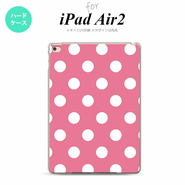 【メール便 送料無料】 iPad Air2 ケース タブレットケース アイパッド エアー2 カバー エアー 2 iPad Air 2 ケース カバー アイパッド エアー 2 ドット・水玉 ピンク nk-ipadair2-104【メール便で送料無料】