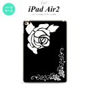 y[ z iPad Air2 P[X ^ubgP[X ACpbh GA[2 Jo[ GA[ 2 iPad Air 2 P[X Jo[ ACpbh GA[ 2 oA ~ nk-ipadair2-1068y[ւőz