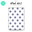 y[ z iPad Air2 P[X ^ubgP[X ACpbh GA[2 Jo[ GA[ 2 iPad Air 2 P[X Jo[ ACpbh GA[ 2 hbgE ~ nk-ipadair2-107y[ւőz