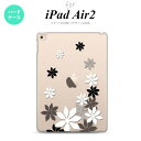 y[ z iPad Air2 P[X ^ubgP[X ACpbh GA[2 Jo[ GA[ 2 iPad Air 2 P[X Jo[ ACpbh GA[ 2 eBA  nk-ipadair2-1077y[ւőz