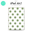 y[ z iPad Air2 P[X ^ubgP[X ACpbh GA[2 Jo[ GA[ 2 iPad Air 2 P[X Jo[ ACpbh GA[ 2 hbgE ~ nk-ipadair2-108y[ւőz