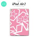 y[ z iPad Air2 P[X ^ubgP[X ACpbh GA[2 Jo[ GA[ 2 iPad Air 2 P[X Jo[ ACpbh GA[ 2  sN~ nk-ipadair2-1118y[ւőz